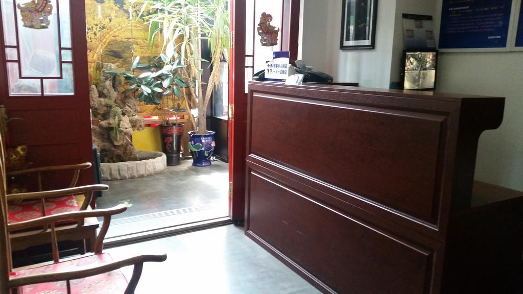 Tiananmen Best Year Courtyard Hotel Beijing Luaran gambar