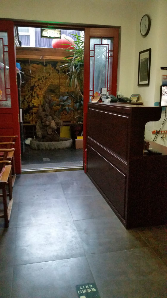 Tiananmen Best Year Courtyard Hotel Beijing Luaran gambar